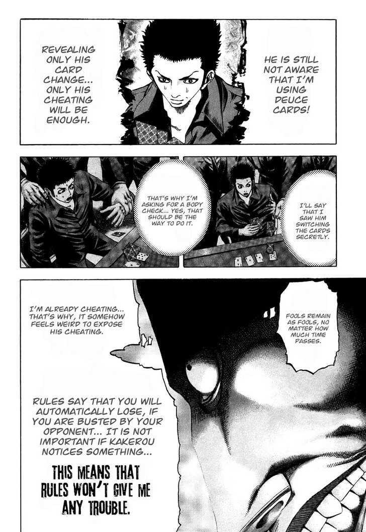 Usogui chapter 31 page 5