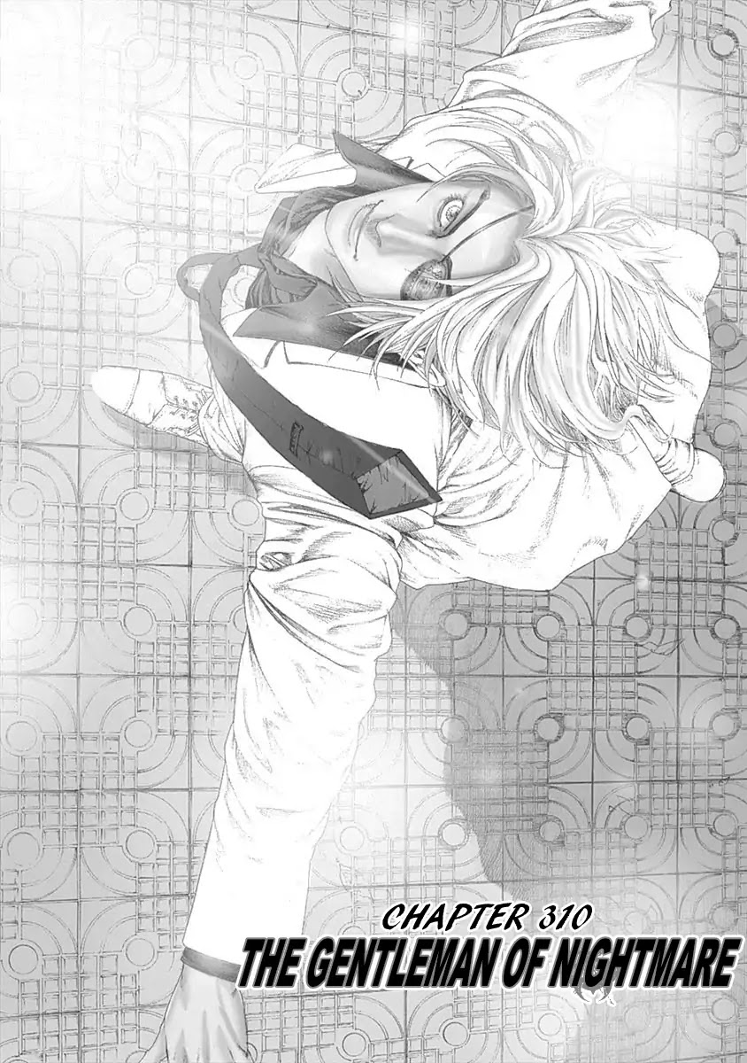 Usogui chapter 310 page 1