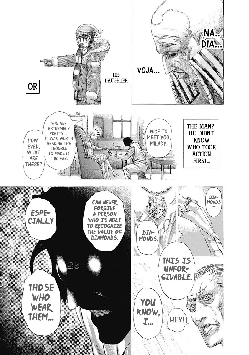 Usogui chapter 310 page 10