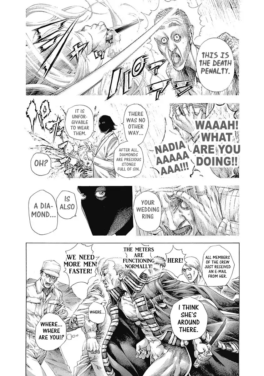 Usogui chapter 310 page 11