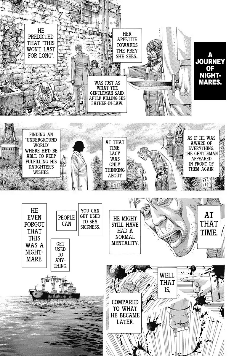 Usogui chapter 310 page 14