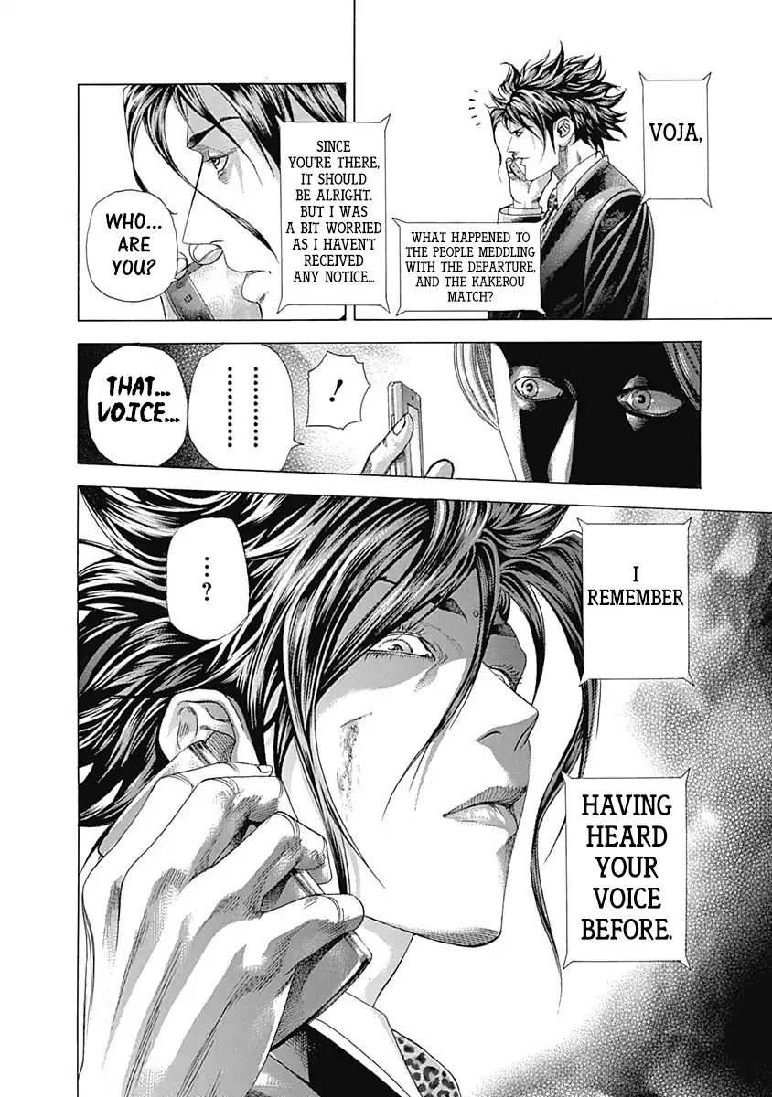 Usogui chapter 310 page 19