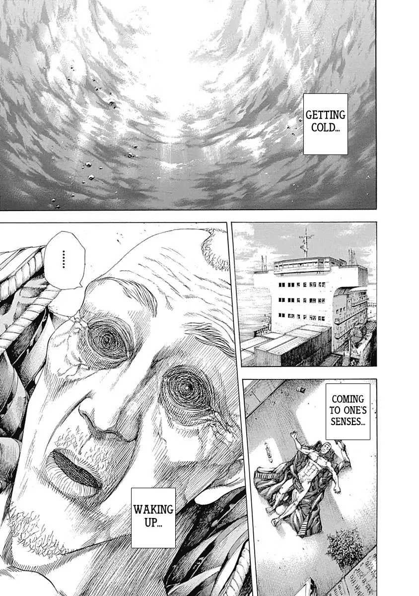 Usogui chapter 310 page 2