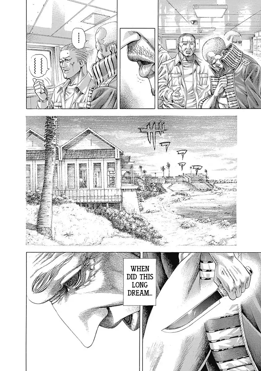 Usogui chapter 310 page 3