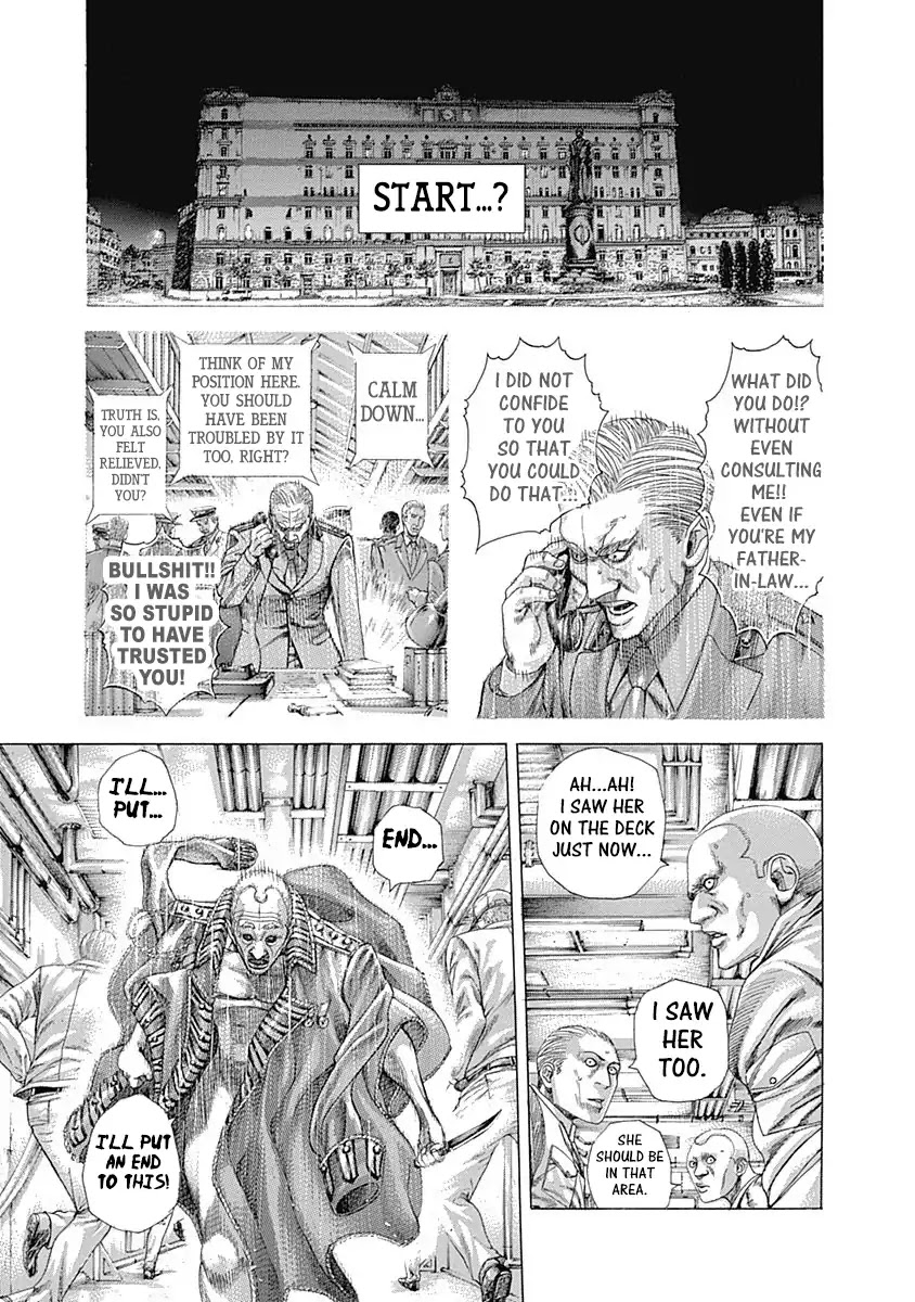 Usogui chapter 310 page 4