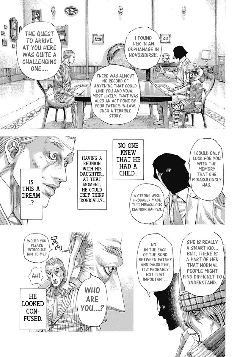 Usogui chapter 310 page 8