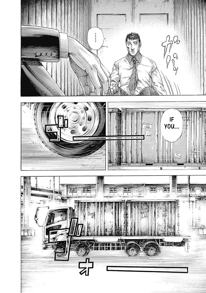 Usogui chapter 311 page 13