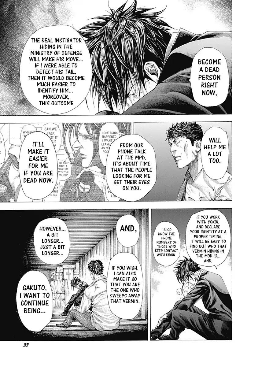 Usogui chapter 311 page 14