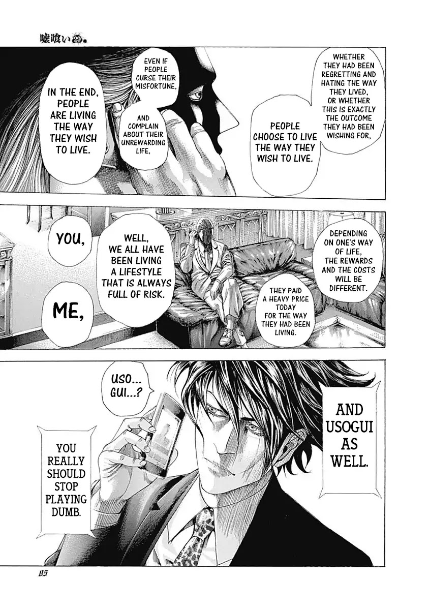 Usogui chapter 311 page 4