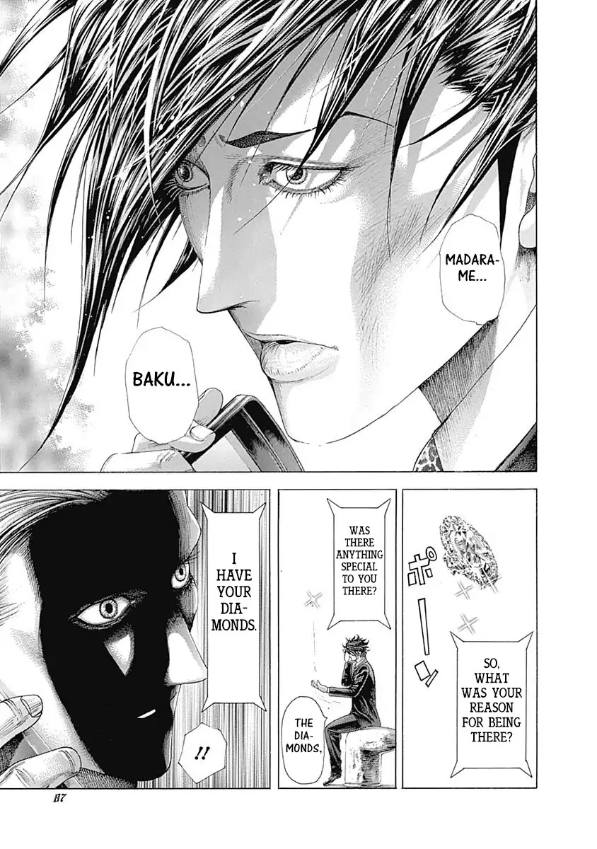 Usogui chapter 311 page 6