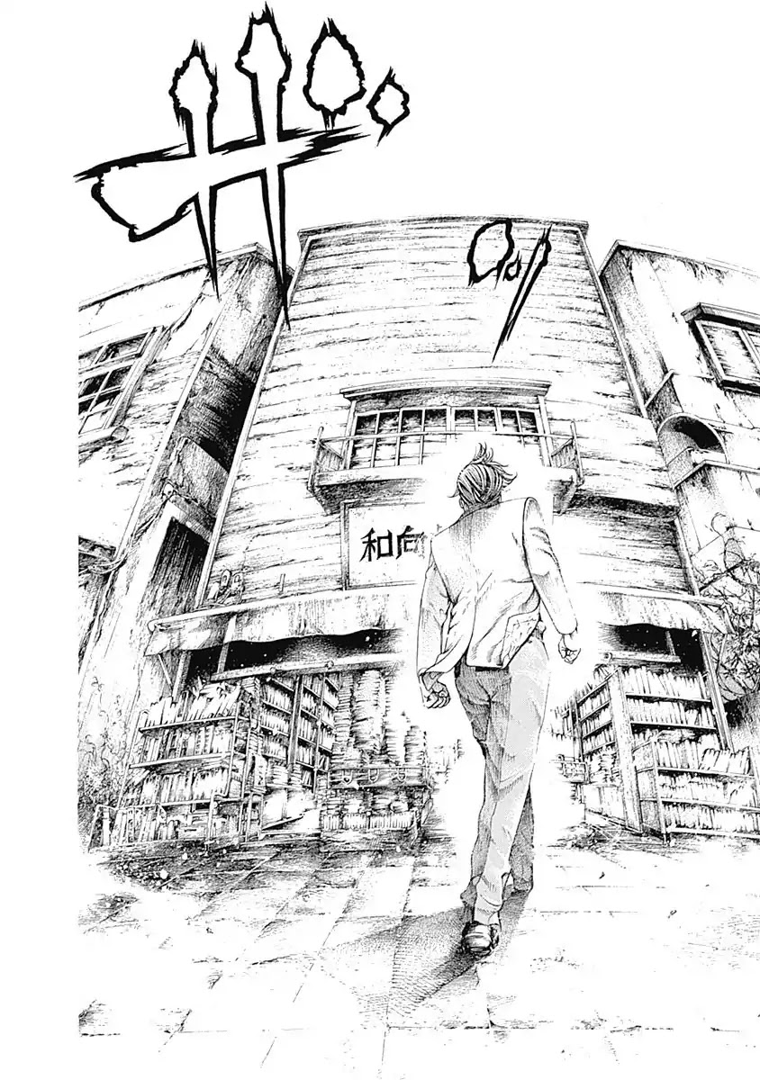 Usogui chapter 312 page 10