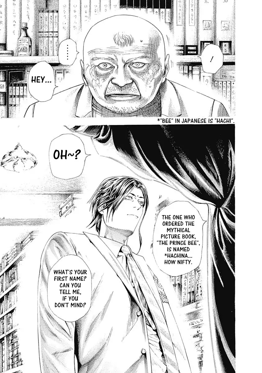 Usogui chapter 312 page 13