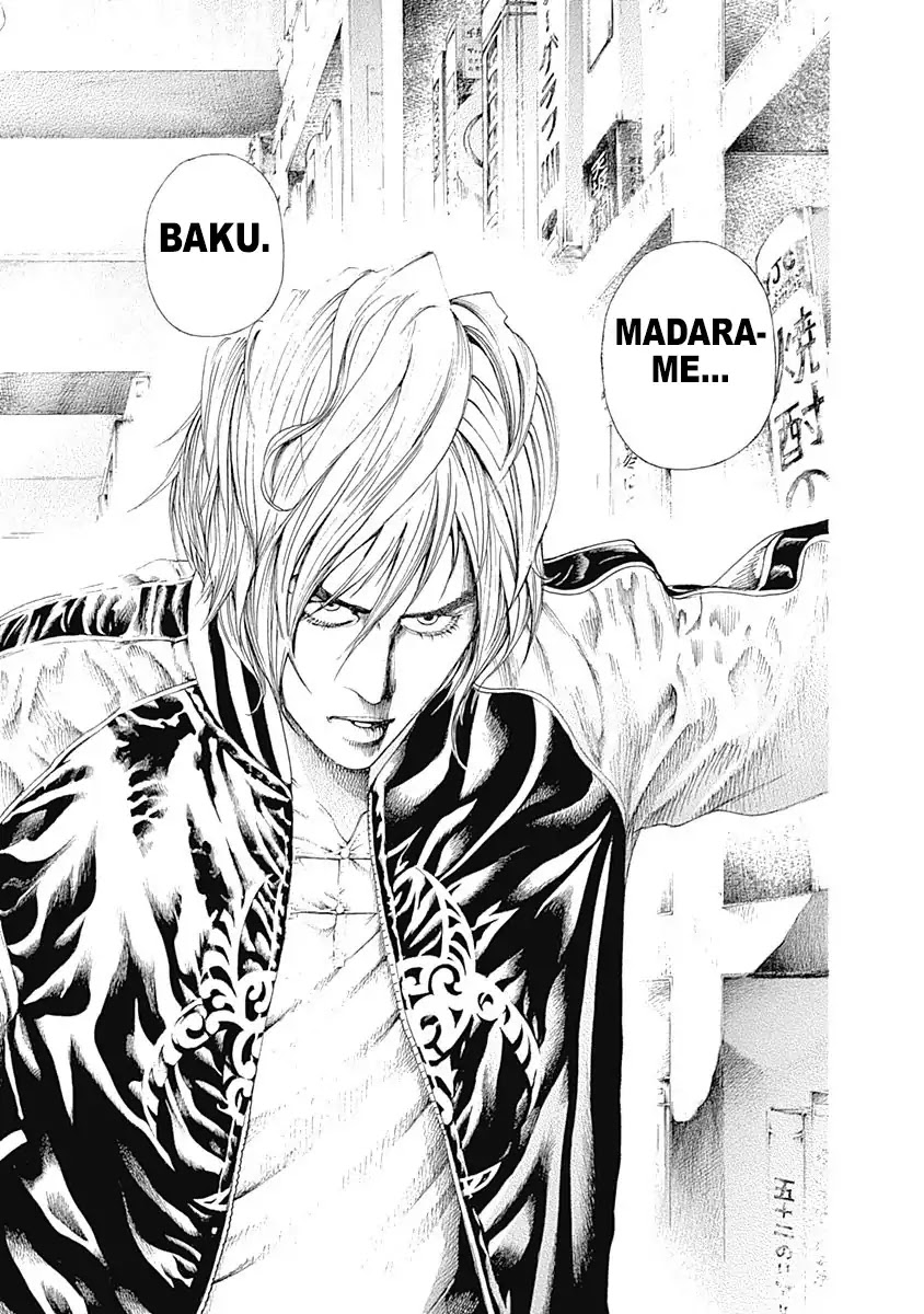 Usogui chapter 312 page 17