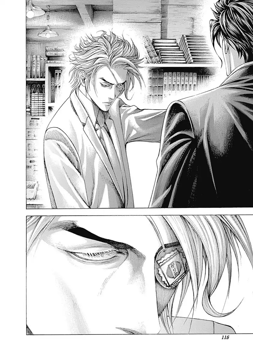 Usogui chapter 312 page 18