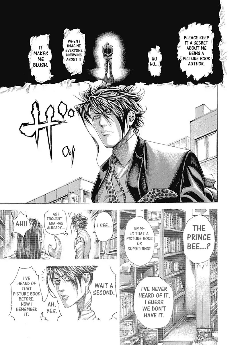 Usogui chapter 312 page 5