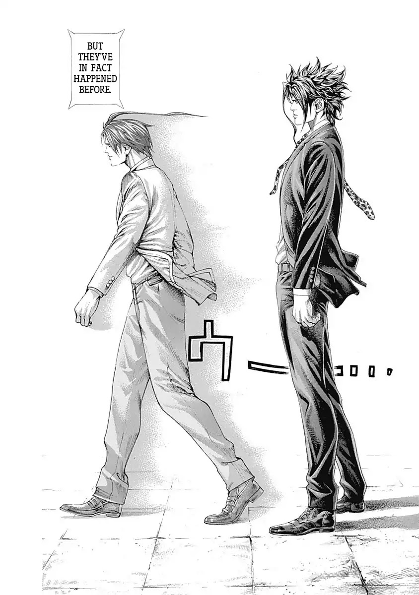 Usogui chapter 312 page 8