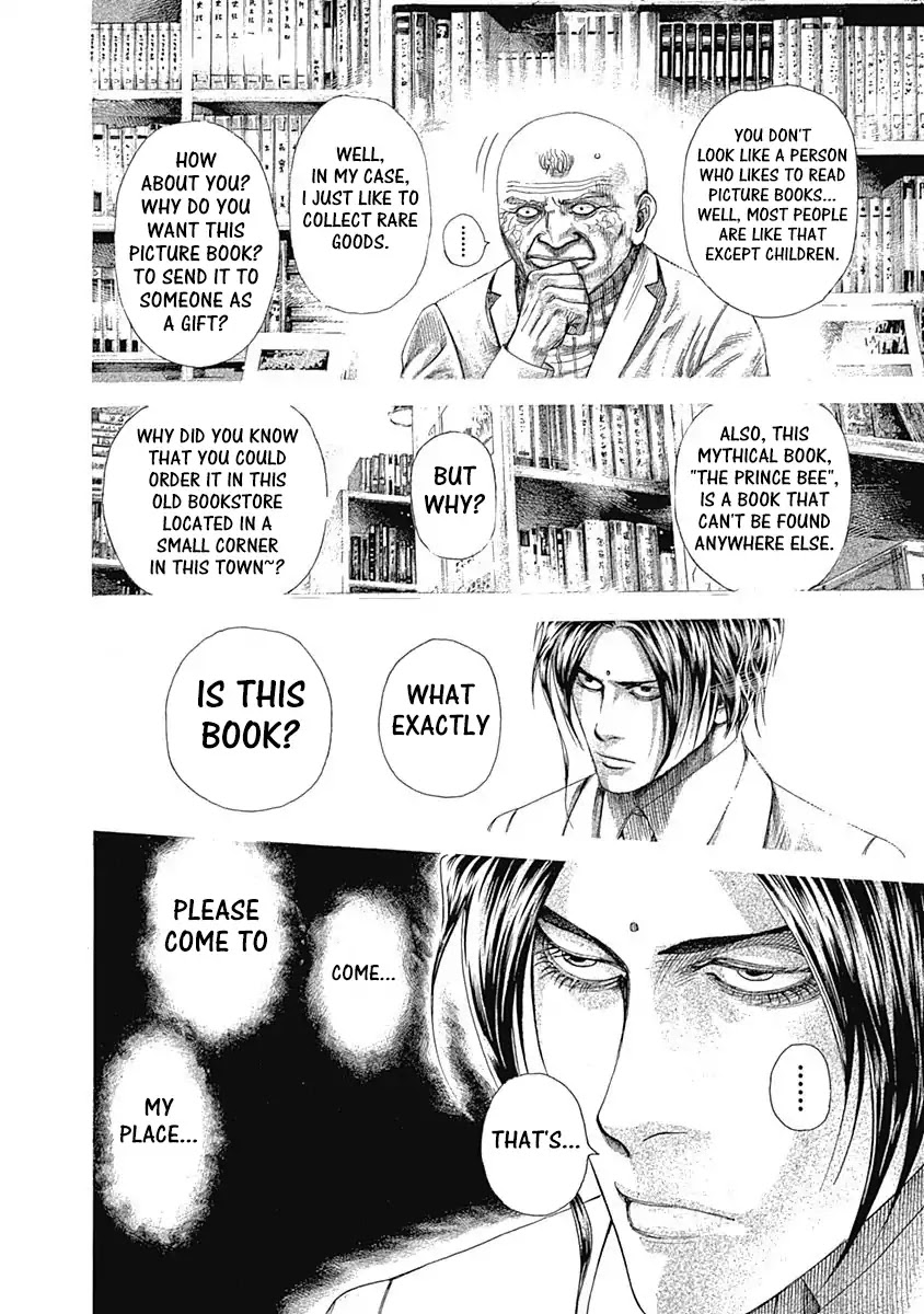 Usogui chapter 313 page 10