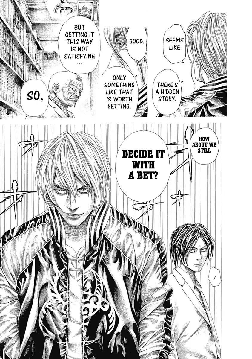 Usogui chapter 313 page 13