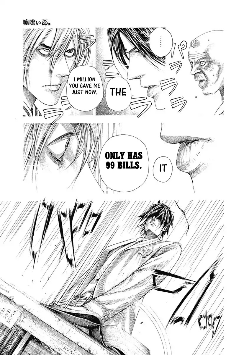 Usogui chapter 313 page 17