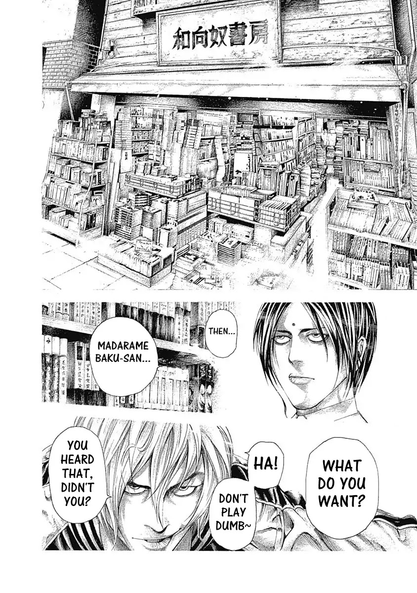 Usogui chapter 313 page 4