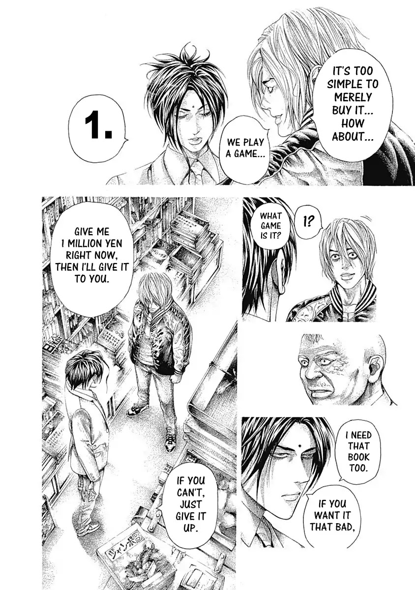 Usogui chapter 313 page 6