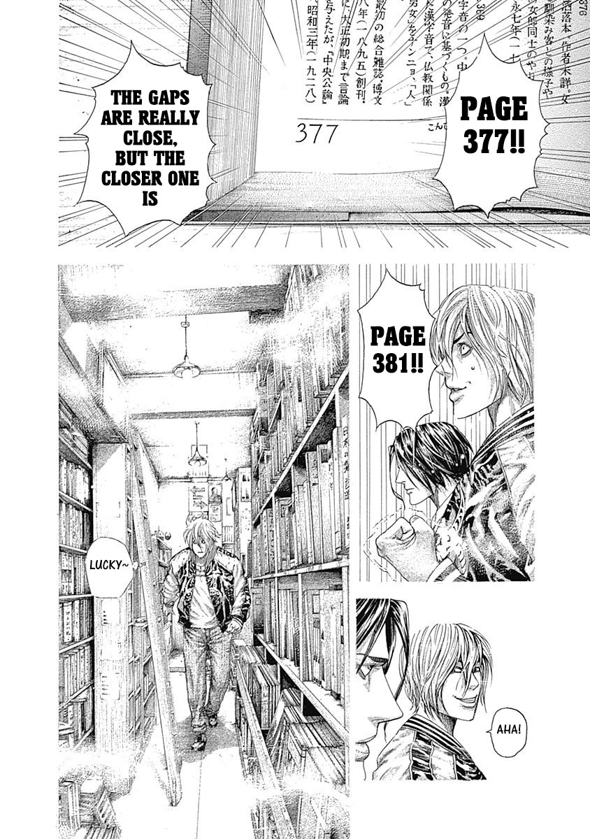 Usogui chapter 314 page 10