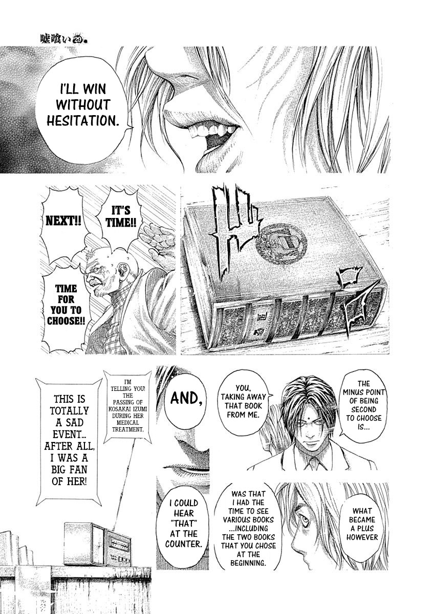 Usogui chapter 314 page 17