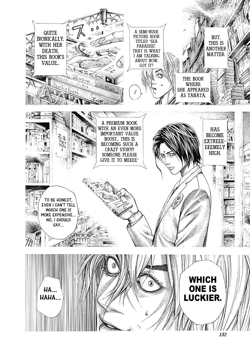 Usogui chapter 314 page 18