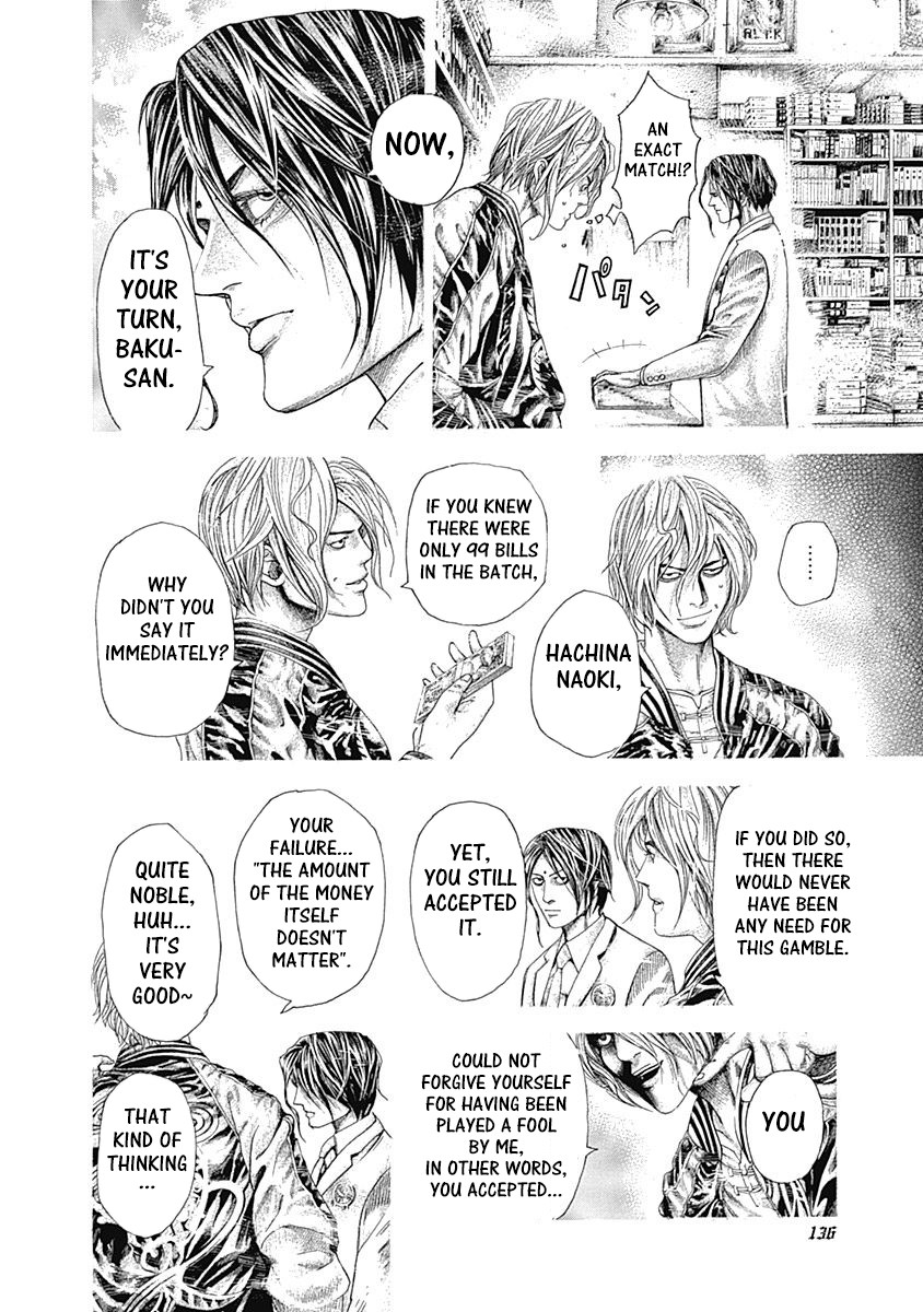 Usogui chapter 314 page 2