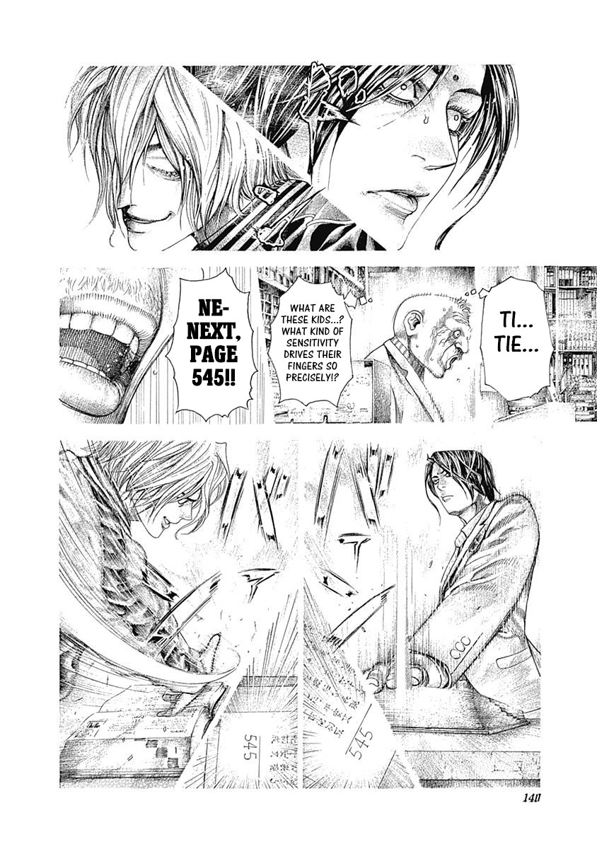 Usogui chapter 314 page 6