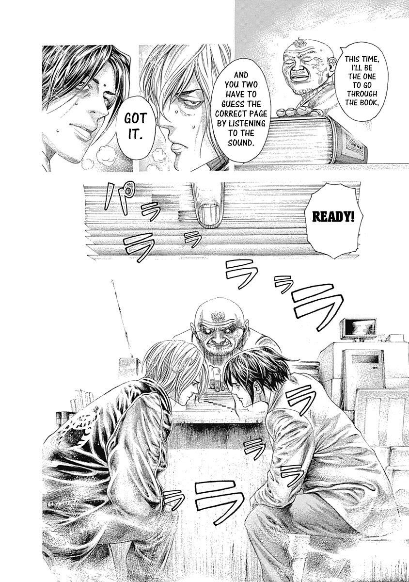 Usogui chapter 314 page 8