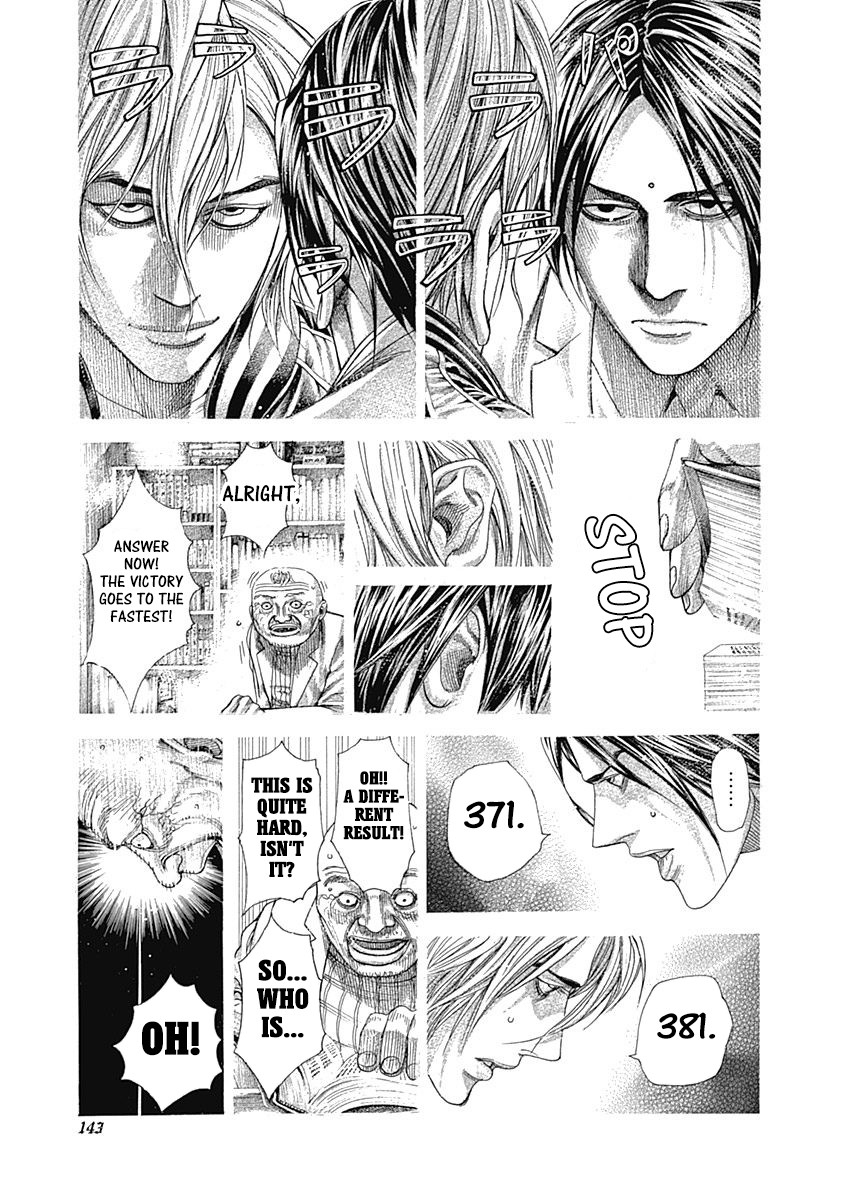 Usogui chapter 314 page 9