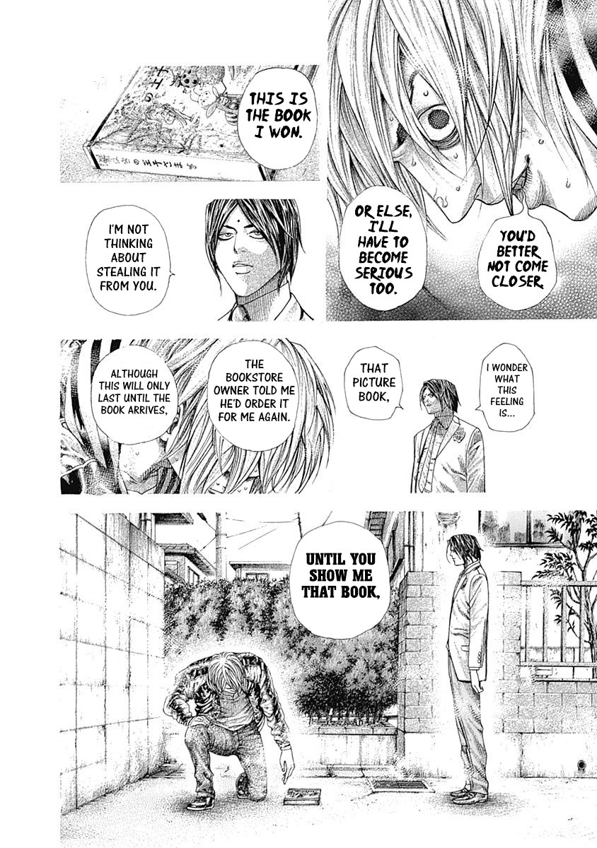 Usogui chapter 315 page 12