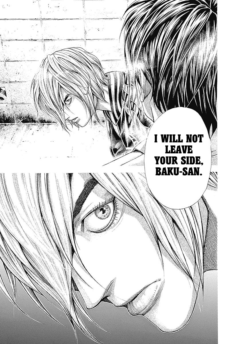 Usogui chapter 315 page 13