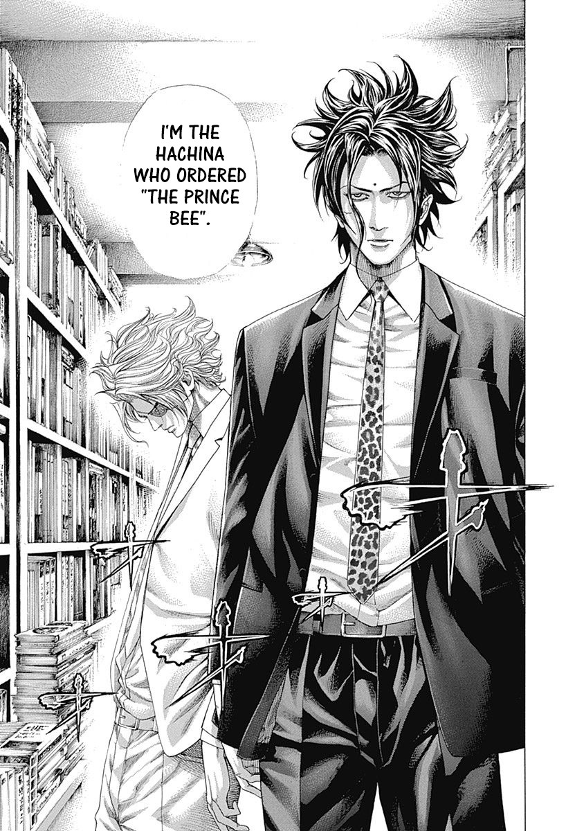 Usogui chapter 315 page 15