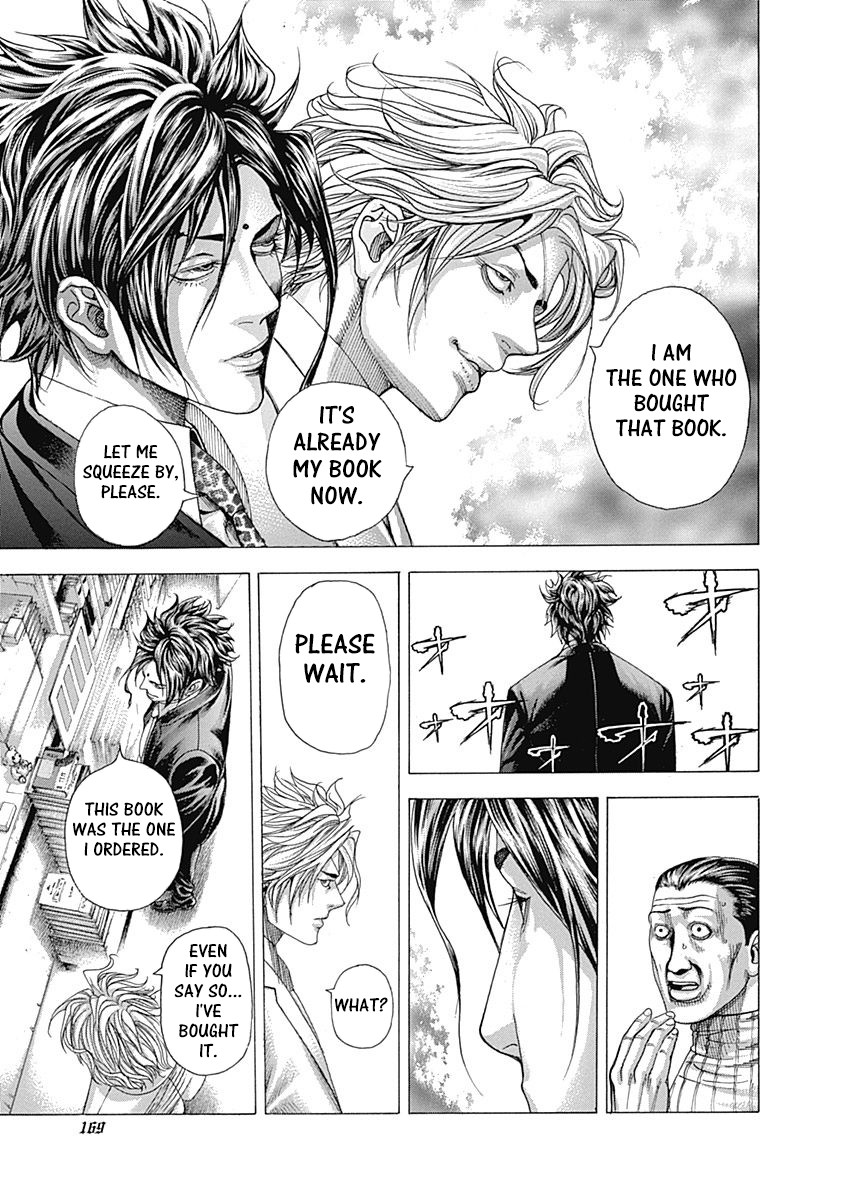 Usogui chapter 315 page 17