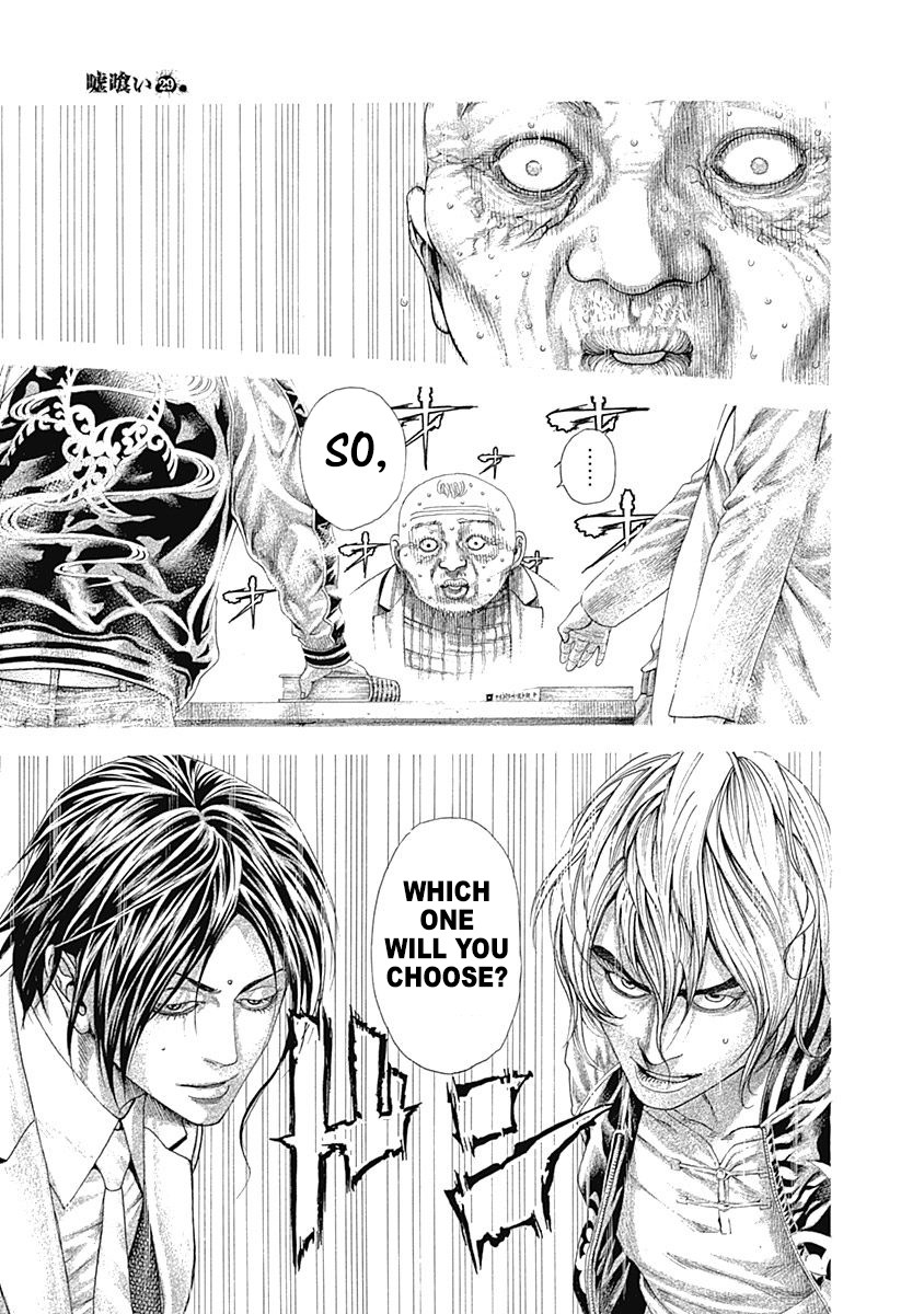 Usogui chapter 315 page 3