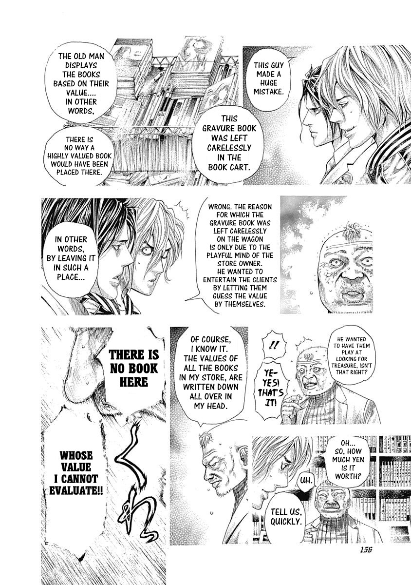 Usogui chapter 315 page 4