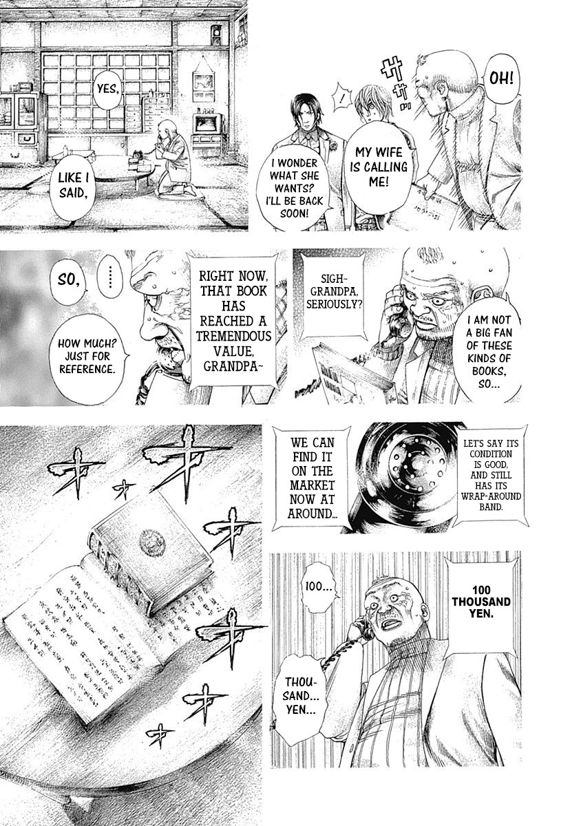 Usogui chapter 315 page 5