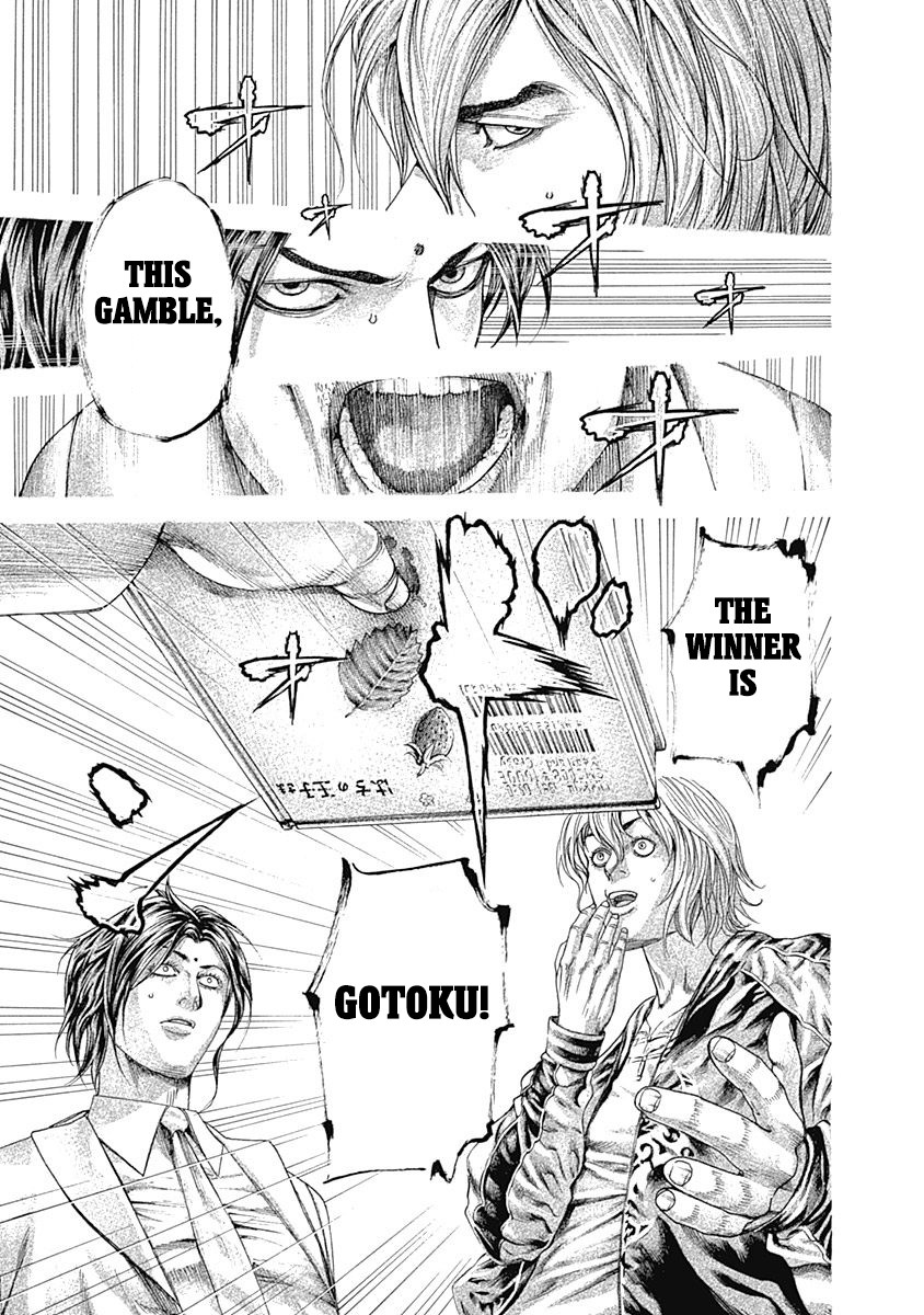 Usogui chapter 315 page 7