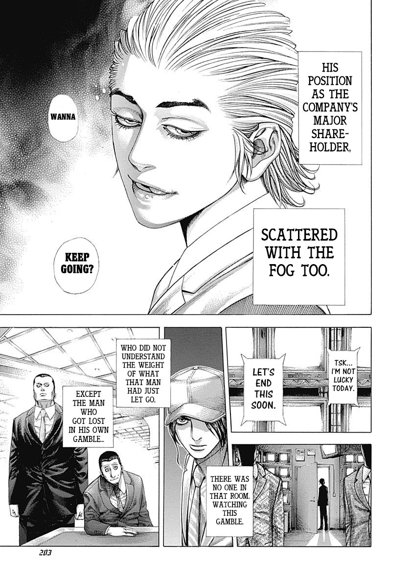 Usogui chapter 317 page 11