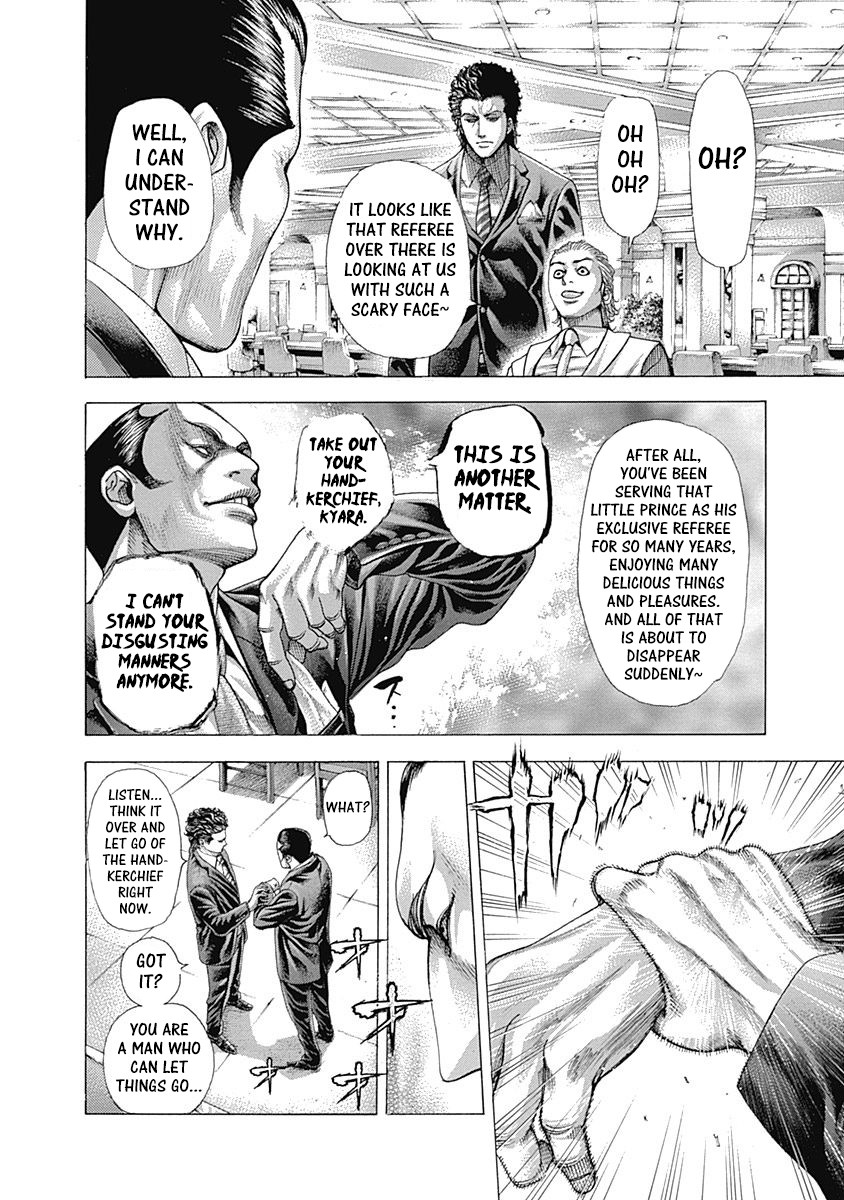 Usogui chapter 317 page 12