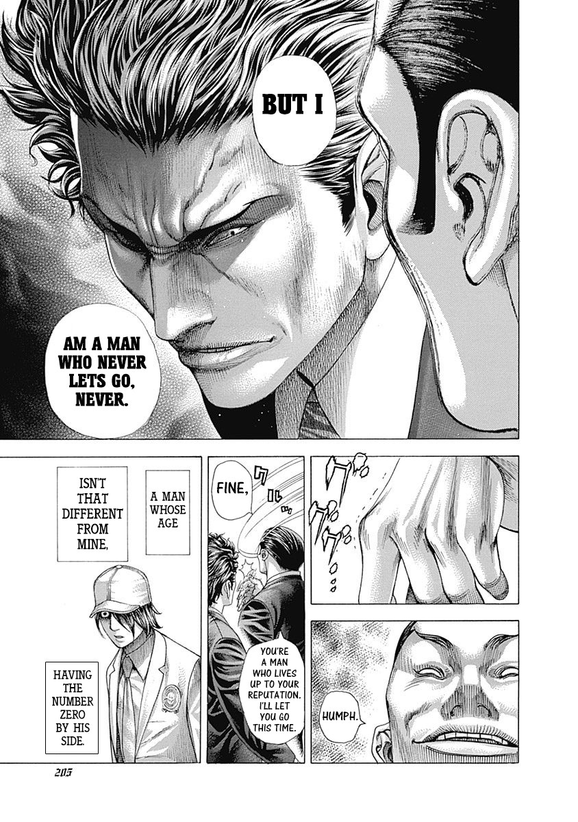 Usogui chapter 317 page 13