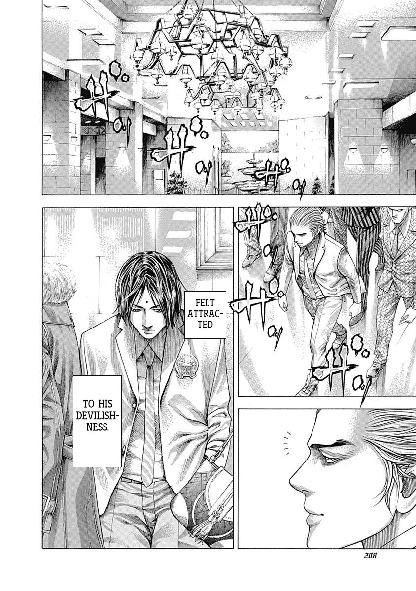 Usogui chapter 317 page 16