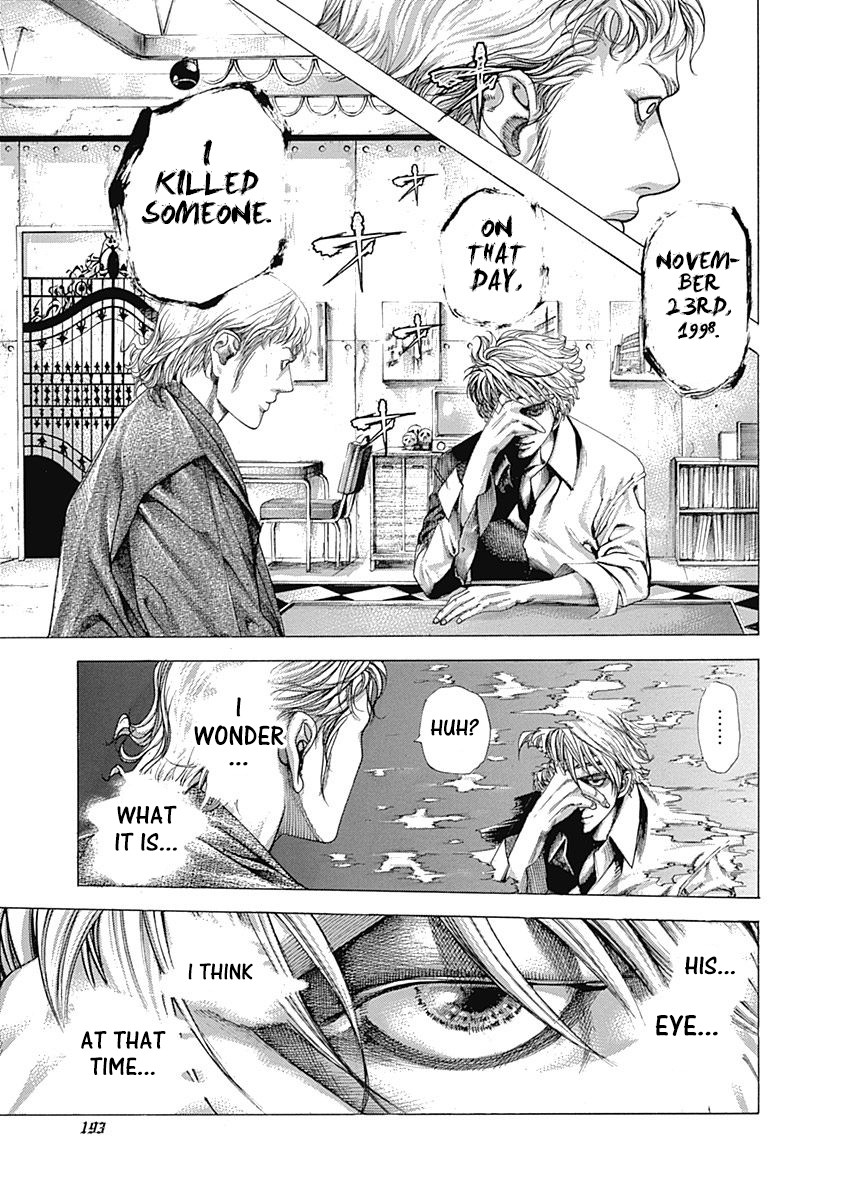 Usogui chapter 317 page 2