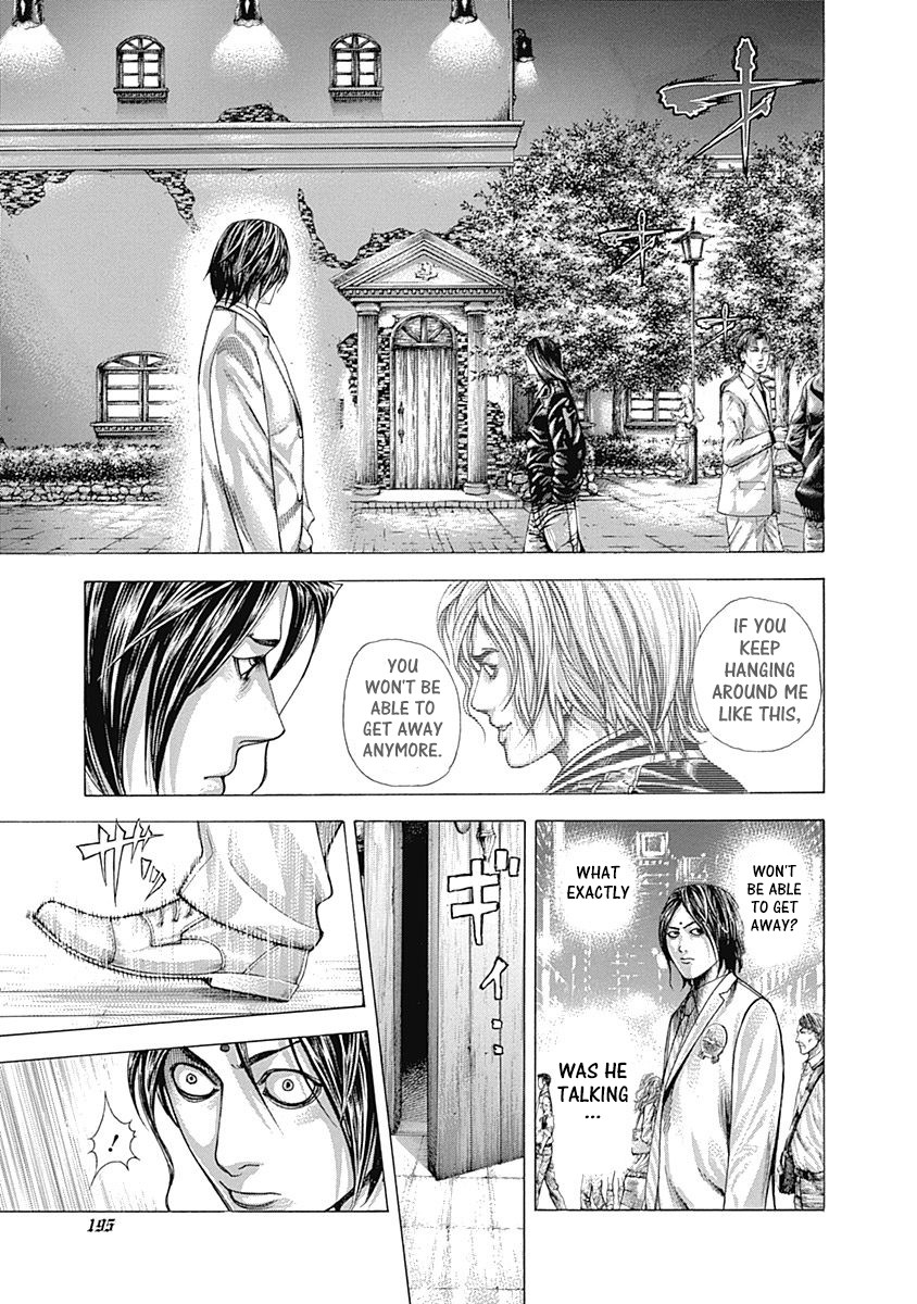 Usogui chapter 317 page 4