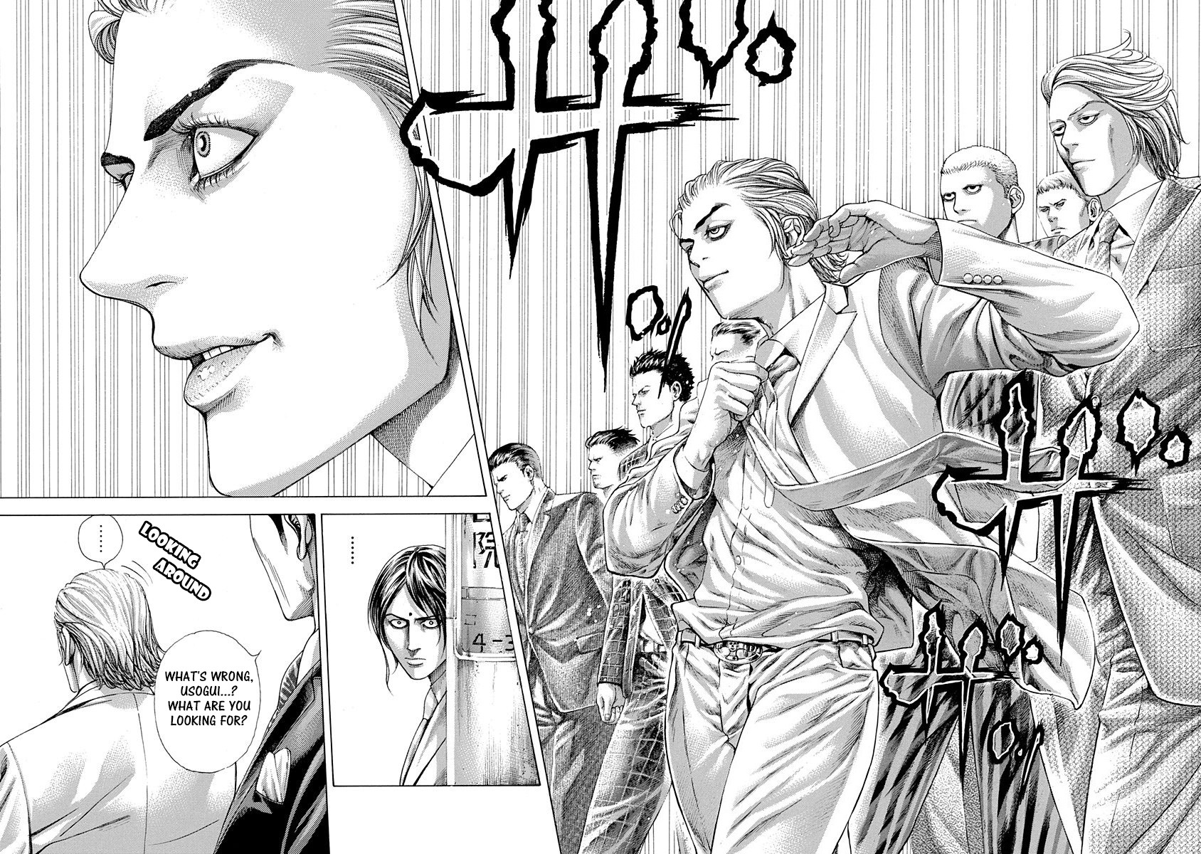 Usogui chapter 317 page 5