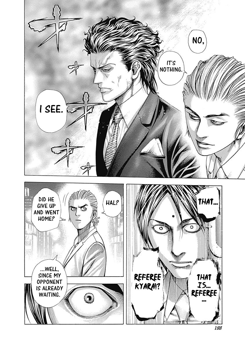 Usogui chapter 317 page 6