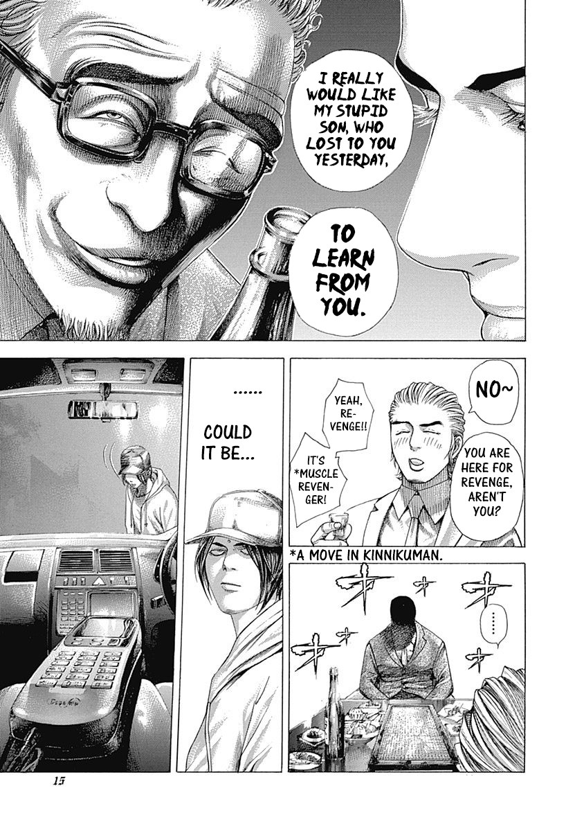 Usogui chapter 318 page 11