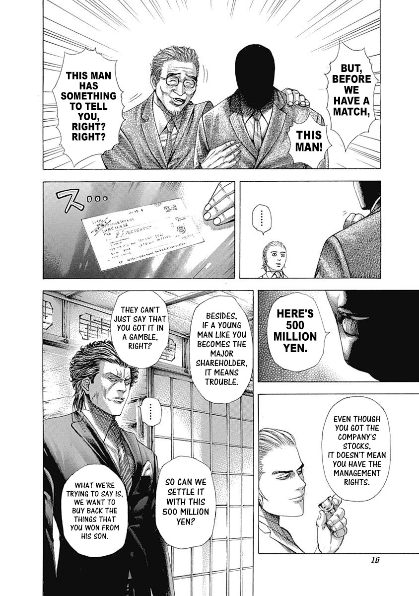 Usogui chapter 318 page 12